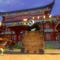 Screenshots von Kung Fu Panda