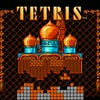 Tetris screenshot