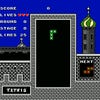 Tetris screenshot