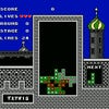 Capturas de pantalla de Tetris