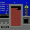 Tetris screenshot