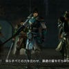Screenshot de Dynasty Warriors 8 Xtreme Legends