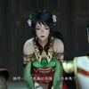 Screenshots von Dynasty Warriors 8 Xtreme Legends