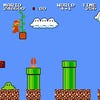 Screenshot de Super Mario Bros: The Lost Levels