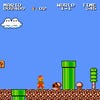 Screenshot de Super Mario Bros: The Lost Levels