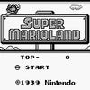 Super Mario Land screenshot