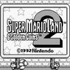 Super Mario Land 2: 6 Golden Coins screenshot