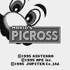 Mario's Picross screenshot