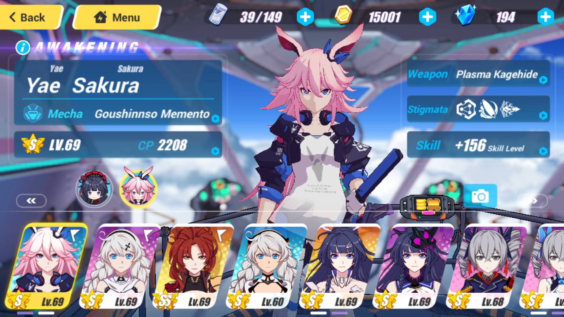 Honkai Impact 3rd screenshot
