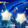Capturas de pantalla de New Super Mario Bros. Mii