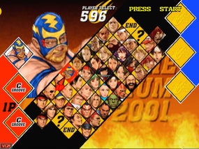 Capcom vs SNK 2 EO XBOX -Français Capcom vs SNK 2 EO XBOX -Français