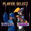 Mega Man & Bass screenshot