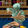 SEGA Mega Drive Ultimate Collection screenshot