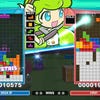 Capturas de pantalla de Puyo Puyo Tetris 2