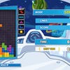 Capturas de pantalla de Puyo Puyo Tetris 2