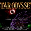 Star Odyssey screenshot