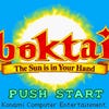 Boktai: The Sun Is In Your Hands screenshot