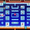 Capturas de pantalla de Pac-Man Mega Tunnel Battle