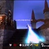 Capturas de pantalla de Quake Arena Arcade