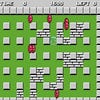 Classic NES Series - Bomberman screenshot
