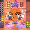 Screenshot de Super Puzzle Fighter II Turbo HD Remix