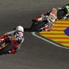 Moto GP screenshot