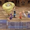Capturas de pantalla de Final Fantasy IV