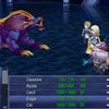 Capturas de pantalla de Final Fantasy IV: The After Years