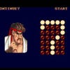 Street Fighter II screenshot