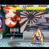 Screenshot de Street Fighter II: The World Warrior
