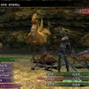 Screenshots von Final Fantasy X-2