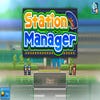 Capturas de pantalla de Station Manager
