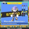 Screenshots von Super Bomberman R Online