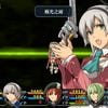 The Legend of Heroes: Trails to Azure screenshot
