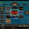 Capturas de pantalla de Capcom Arcade Cabinet