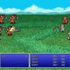 Final Fantasy Pixel Remaster screenshot