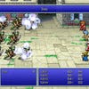 Capturas de pantalla de Final Fantasy Pixel Remaster