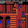 Classic NES Series - Castlevania screenshot