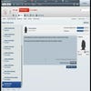 Football Manager 2012 screenshot
