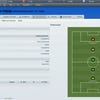 Screenshot de Football Manager 2012