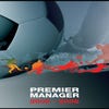 Premier Manager 2005-2006 screenshot