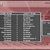 Premier Manager 2005-2006 screenshot