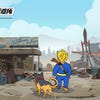 Screenshot de Fallout Online