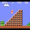 Classic NES Series - Super Mario Bros. screenshot