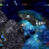 Shred Nebula screenshot