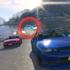 Capturas de pantalla de Grand Theft Auto Online