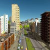 Screenshot de Cities: VR