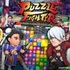 Capturas de pantalla de Puzzle Fighter