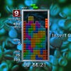 Tetris: The Grand Master screenshot