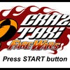 Screenshots von Crazy Taxi: Fare Wars